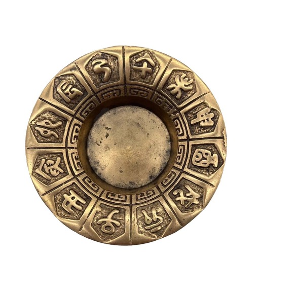 Other - Brass Chinese‎ Calendar Year Characters Vintage Ashtray Trinket Dish Bullseye